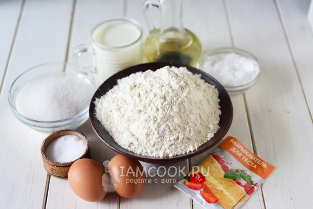 Шаг 1: иллюстрация