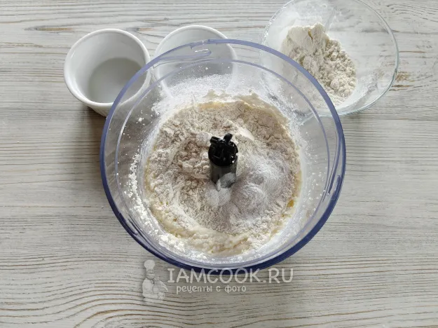 Шаг 4: иллюстрация