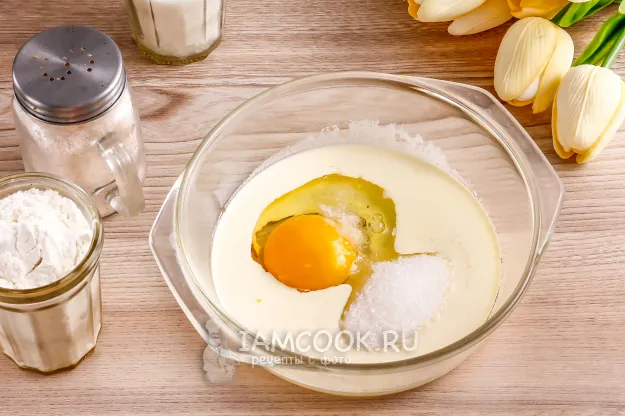 Шаг 2: иллюстрация