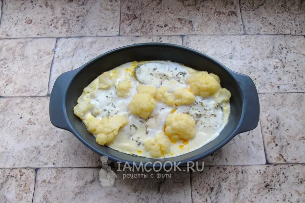 Шаг 11: иллюстрация