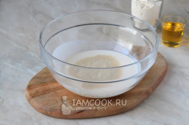 Шаг 2: иллюстрация