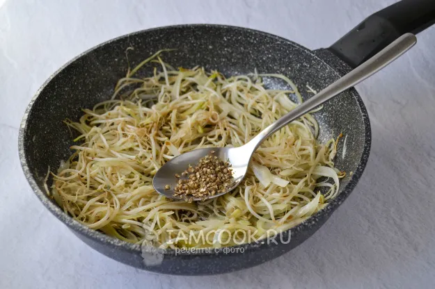 Шаг 11: иллюстрация