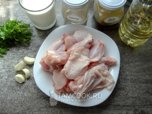 Шаг 1: иллюстрация