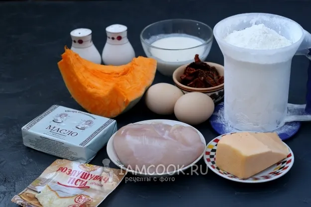 Шаг 1: иллюстрация