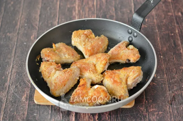 Шаг 9: иллюстрация