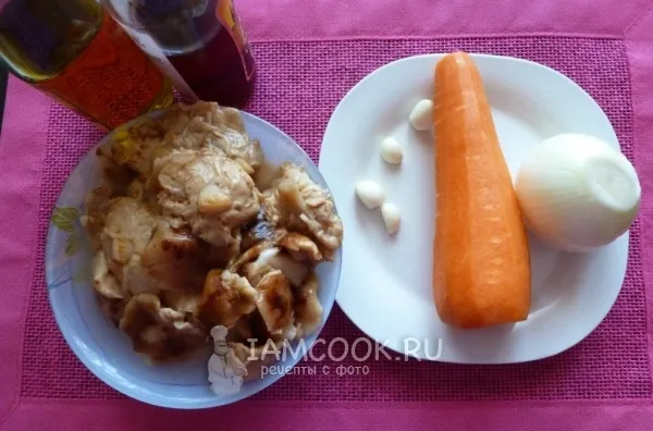 Шаг 1: иллюстрация