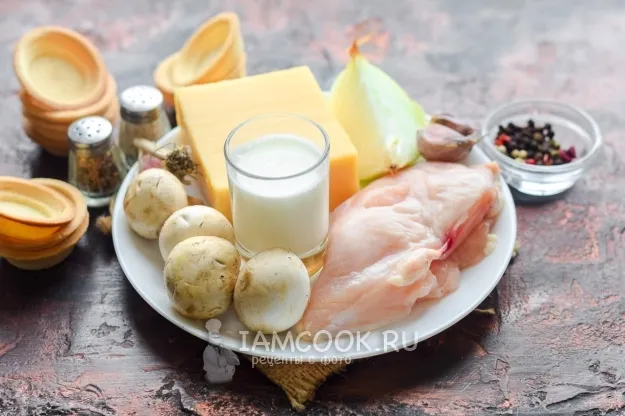 Шаг 1: иллюстрация