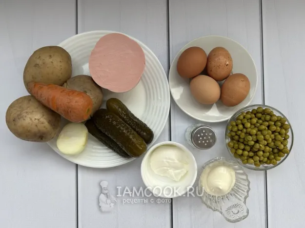 Шаг 1: иллюстрация