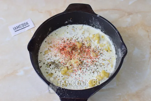 Шаг 5: иллюстрация