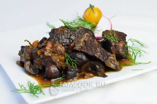 Шаг 10: иллюстрация