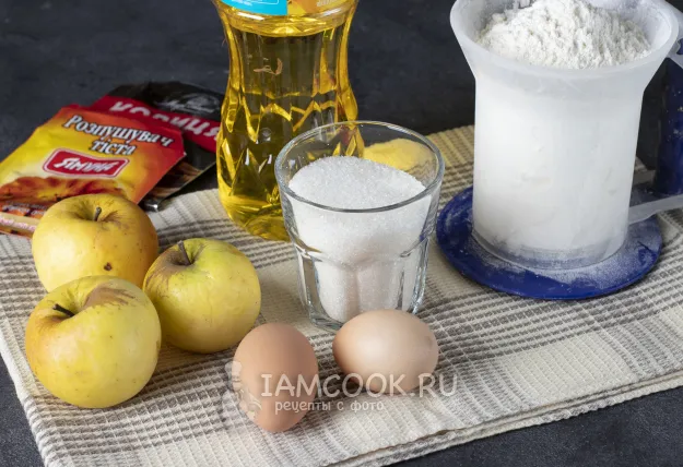 Шаг 1: иллюстрация