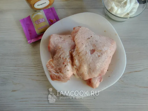 Шаг 2: иллюстрация