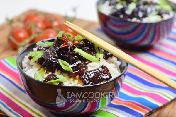 Шаг 14: иллюстрация