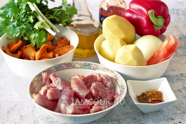 Шаг 1: иллюстрация