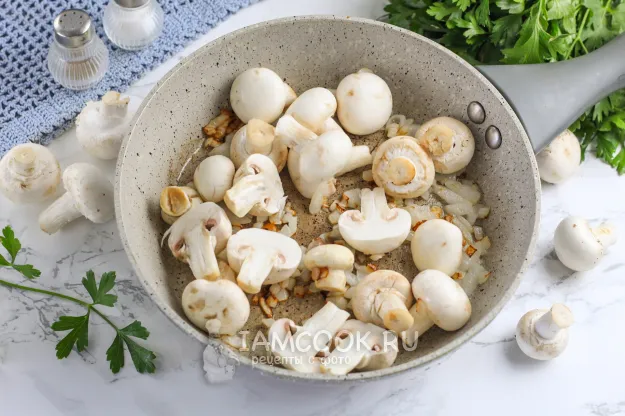 Шаг 3: иллюстрация