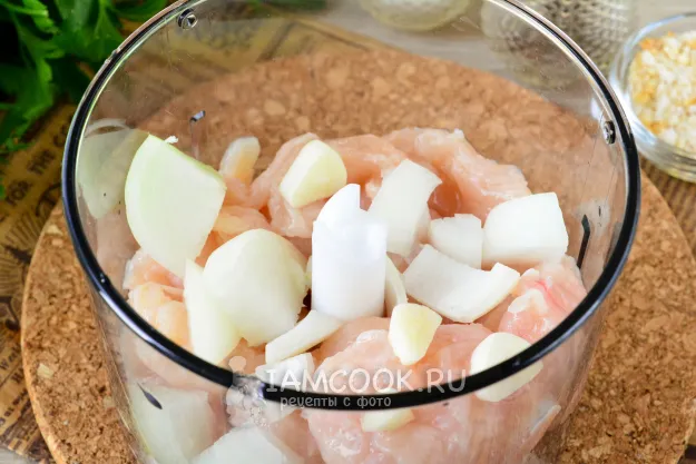 Шаг 2: иллюстрация