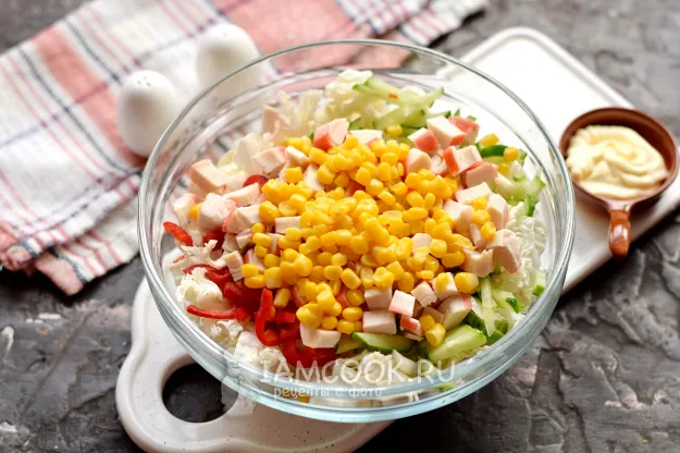 Шаг 5: иллюстрация