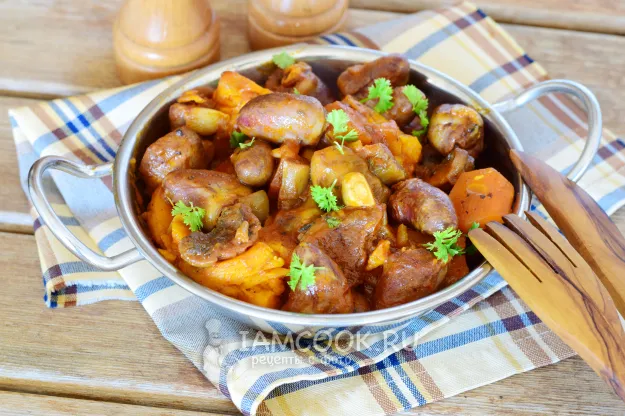 Шаг 9: иллюстрация