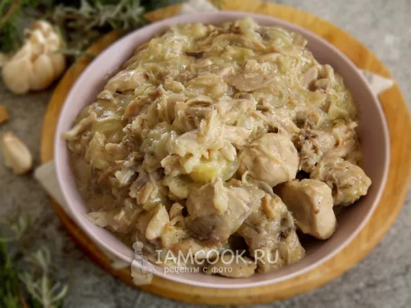 Фото готового блюда: Либжа из курицы по-черкесски