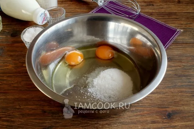 Шаг 2: иллюстрация