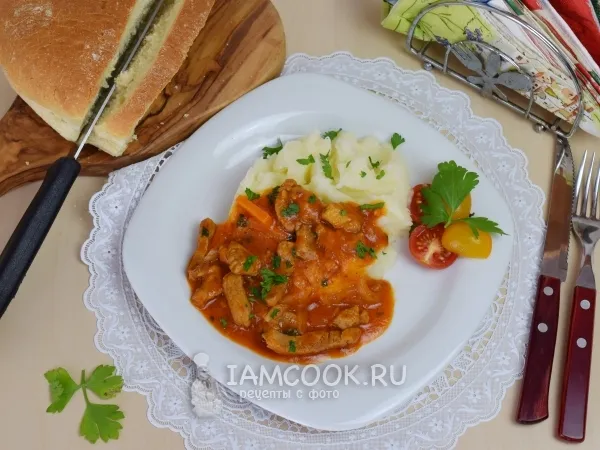 Фото блюда: Тушеная свинина с подливкой