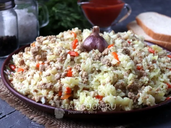 Фото готового блюда: Плов с фаршем