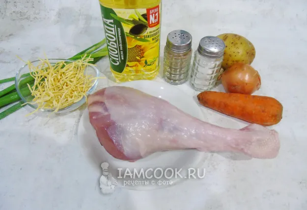 Шаг 1: иллюстрация