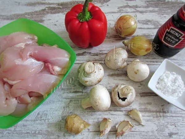 Шаг 1: иллюстрация