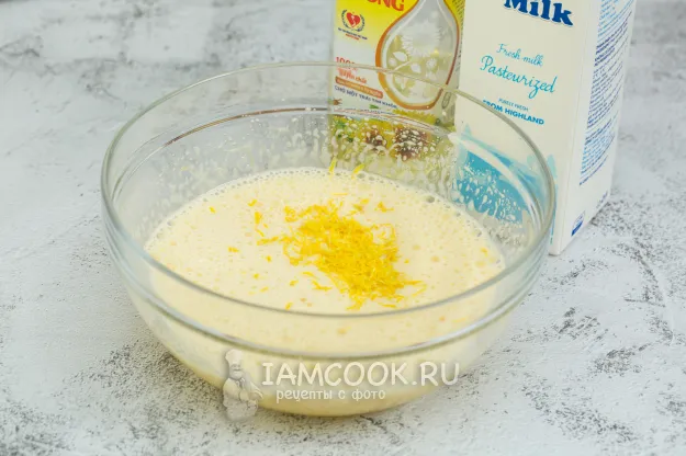 Шаг 3: иллюстрация