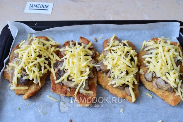 Шаг 8: иллюстрация