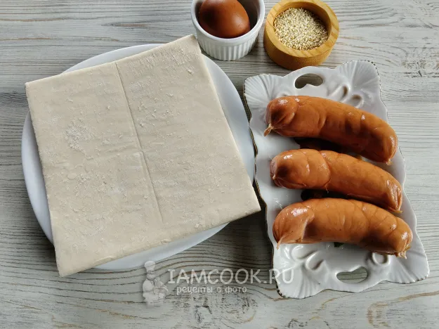 Шаг 1: иллюстрация