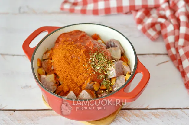 Шаг 6: иллюстрация