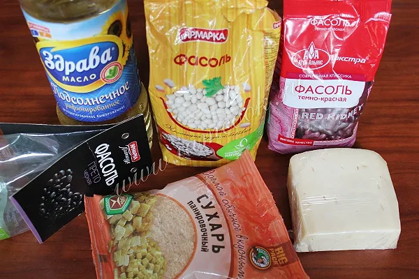 Шаг 1: иллюстрация