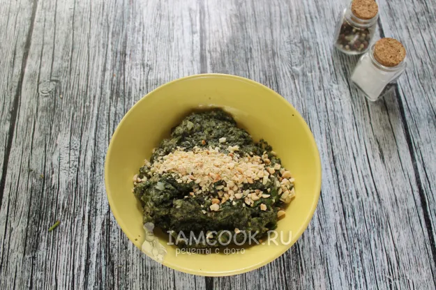 Шаг 8: иллюстрация