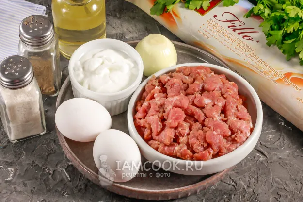 Шаг 1: иллюстрация