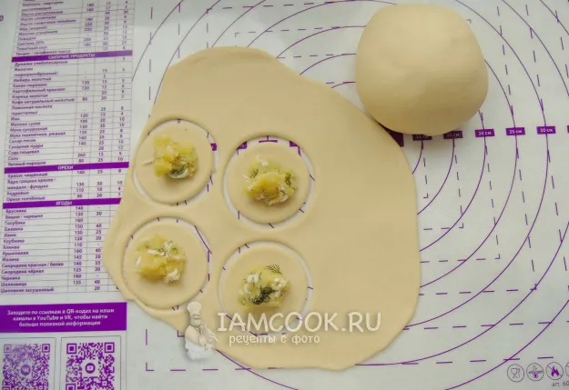 Шаг 10: иллюстрация