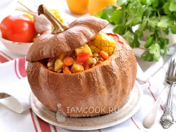 Фото готового блюда: Аргентинское рагу в тыкве