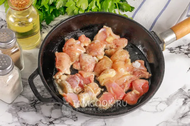 Шаг 2: иллюстрация