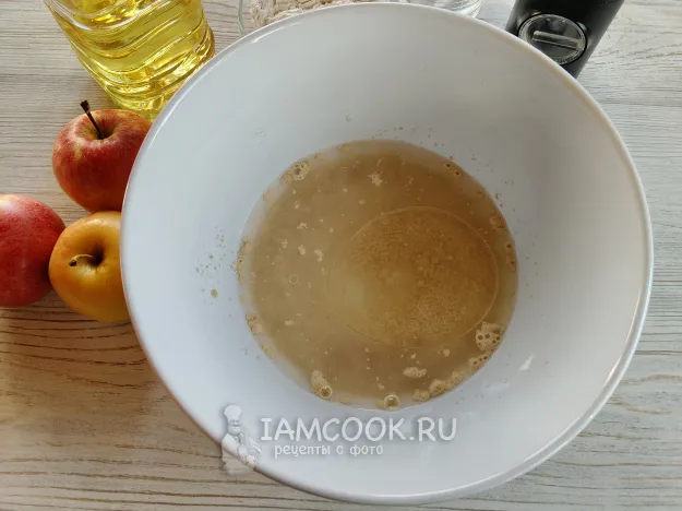 Шаг 2: иллюстрация