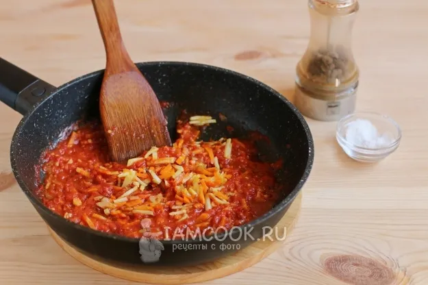 Шаг 9: иллюстрация