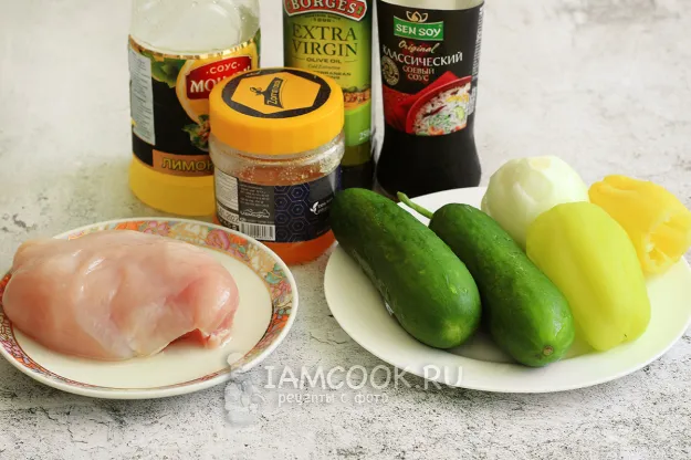 Шаг 1: иллюстрация