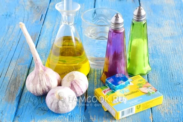 Шаг 1: иллюстрация