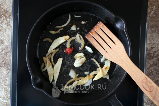 Шаг 10: иллюстрация