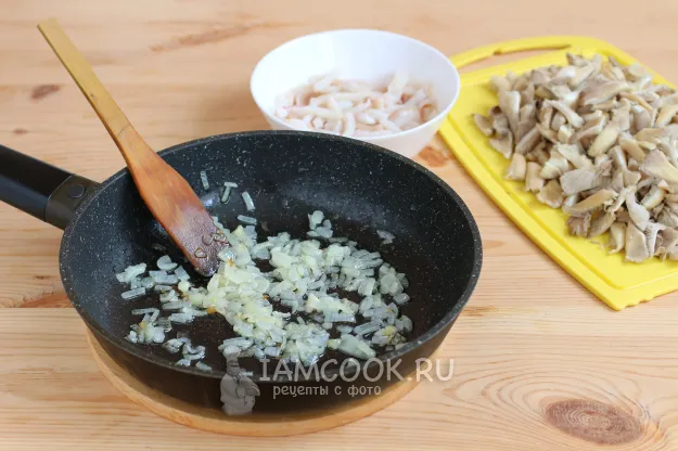 Шаг 2: иллюстрация