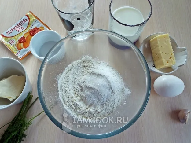 Шаг 2: иллюстрация