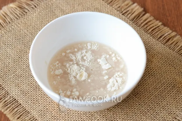 Шаг 2: иллюстрация