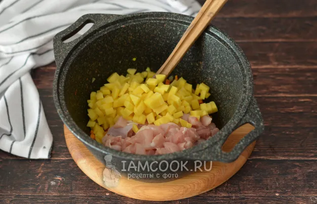 Шаг 3: иллюстрация