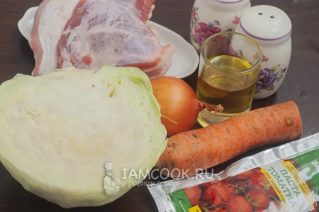 Шаг 1: иллюстрация