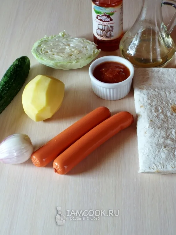 Шаг 1: иллюстрация