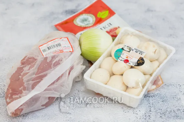 Шаг 1: иллюстрация